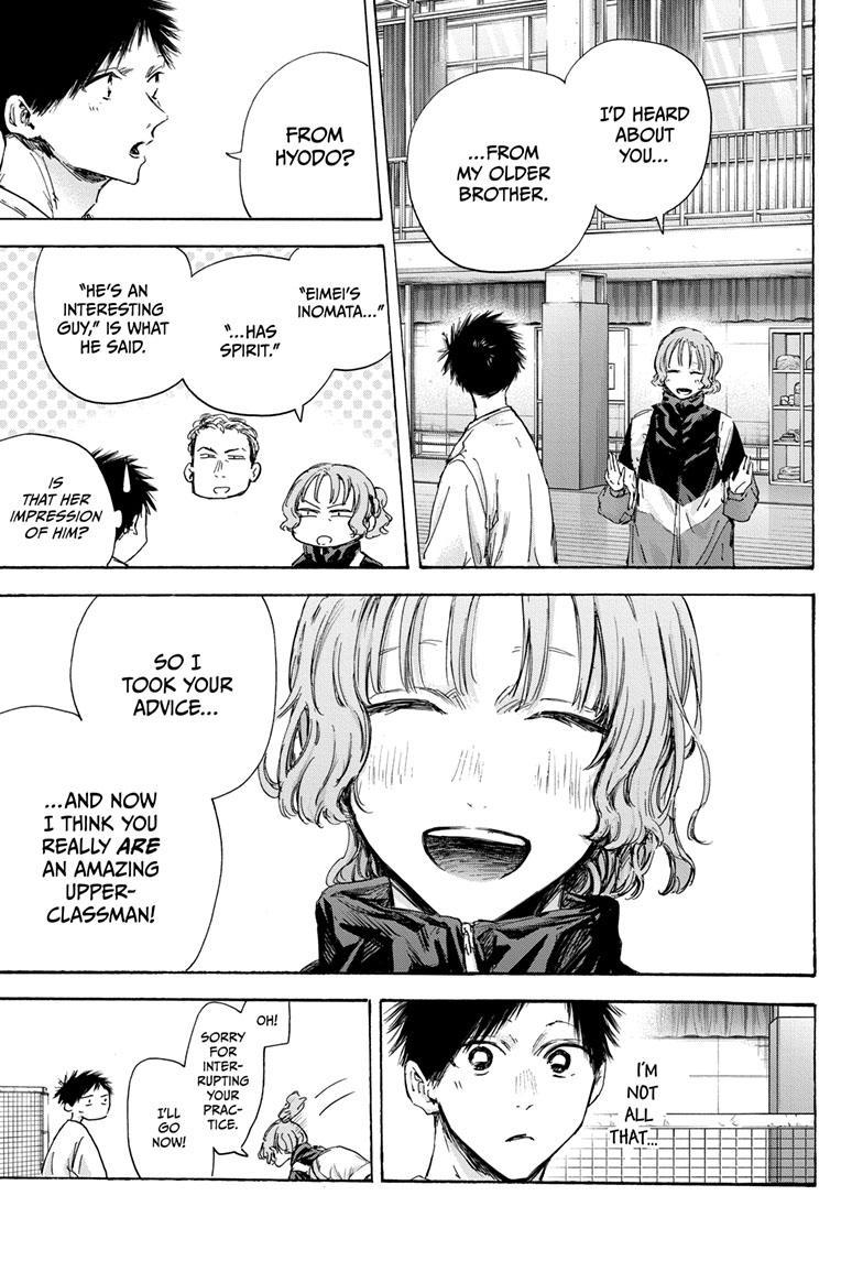 Blue Box English Chap 121 - Next Chap 122