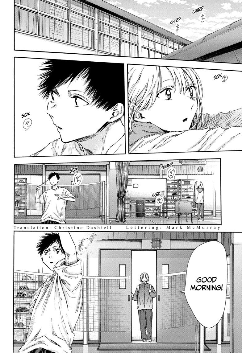 Blue Box English Chap 122 - Next Chap 123