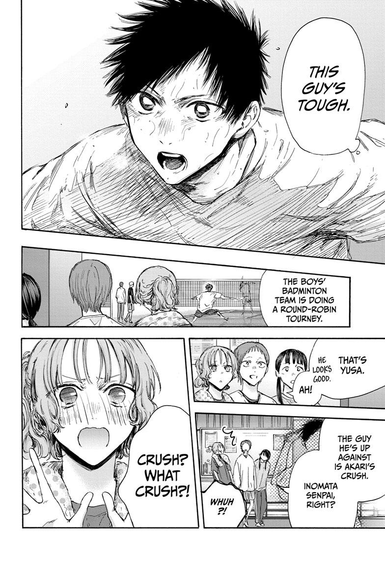 Blue Box Chap 122 - Next Chap 123