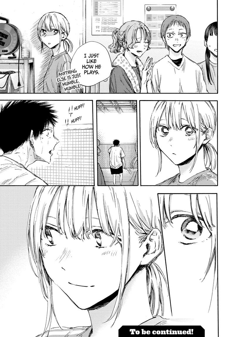 Blue Box English Chap 122 - Next Chap 123
