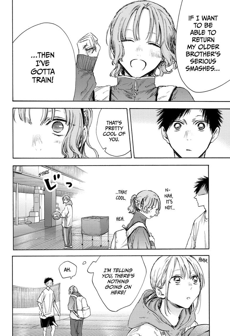 Blue Box English Chap 122 - Next Chap 123
