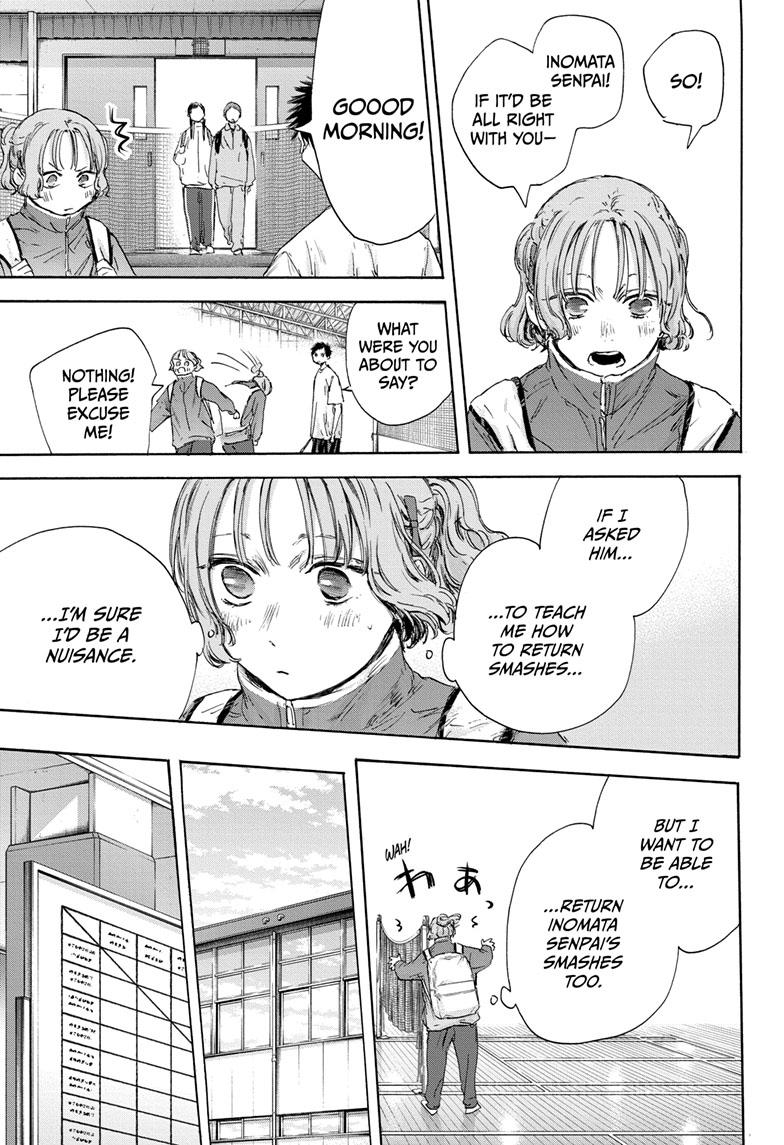 Blue Box Chap 122 - Next Chap 123