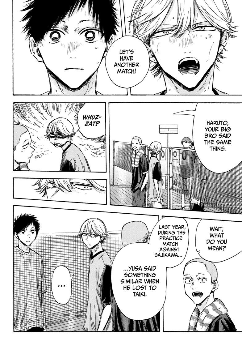 Blue Box English Chap 123 - Next Chap 124