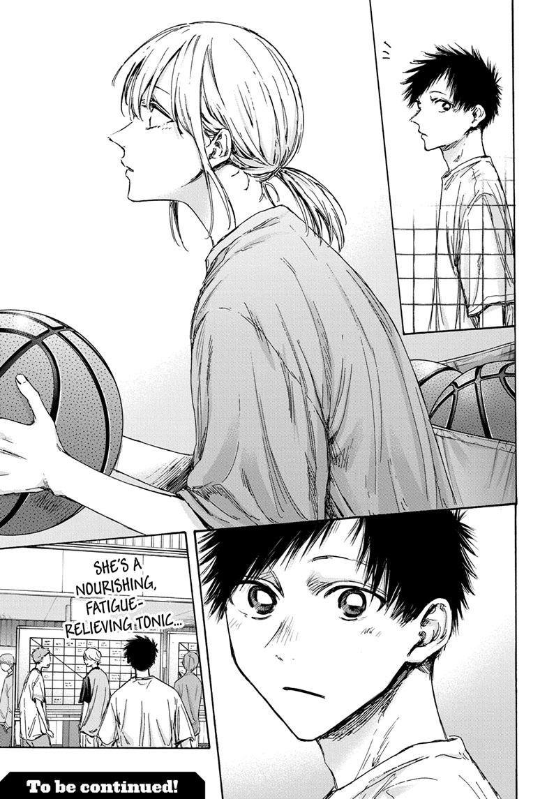 Blue Box English Chap 123 - Next Chap 124