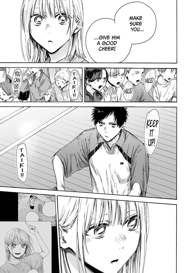 Blue Box Chap 137 - Next Chap 138