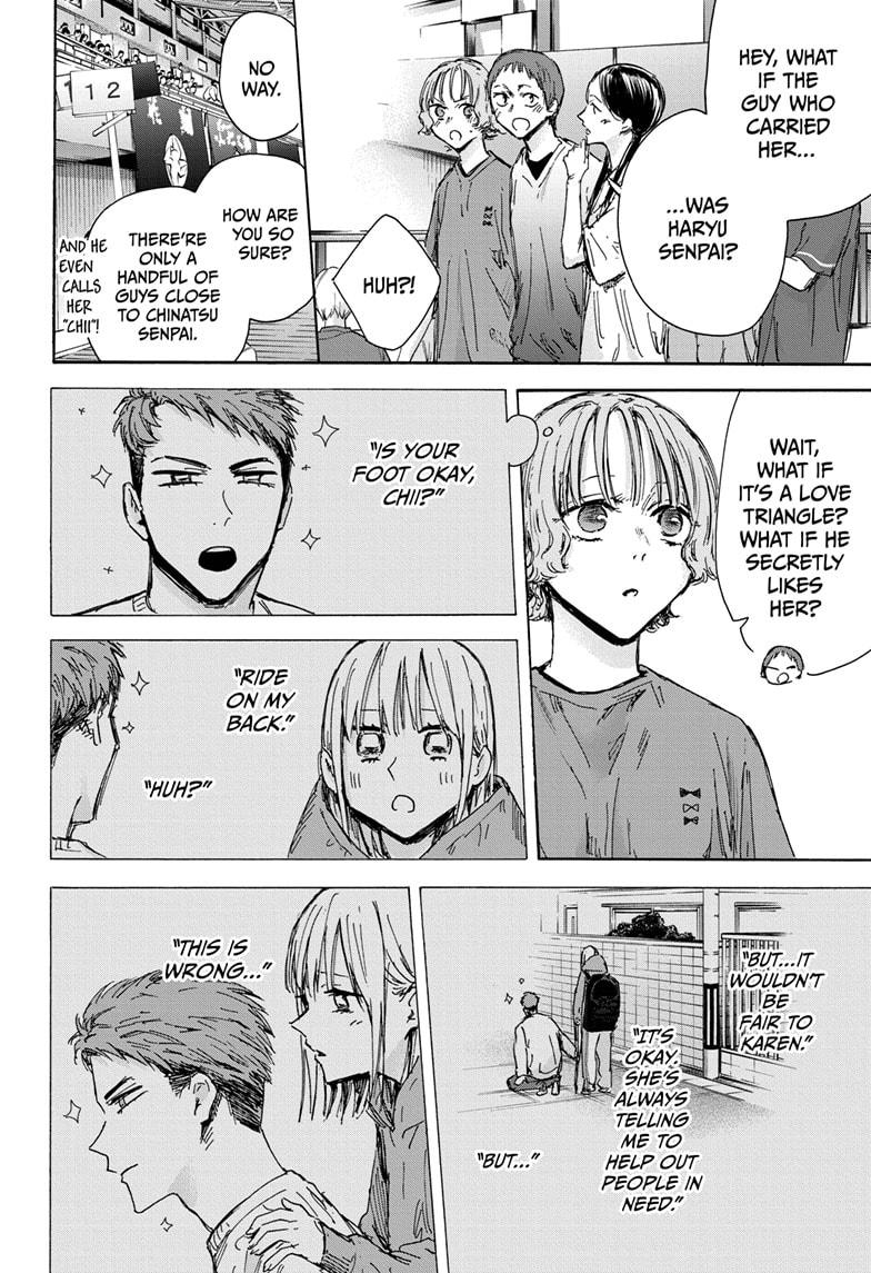 Blue Box English Chap 137 - Next Chap 138