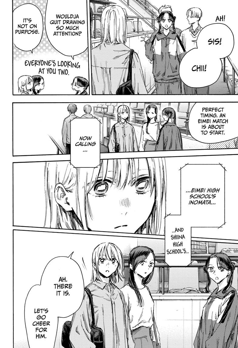 Blue Box Chap 137 - Next Chap 138