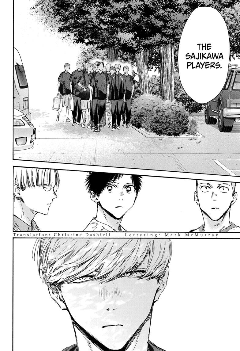 Blue Box Chap 137 - Next Chap 138