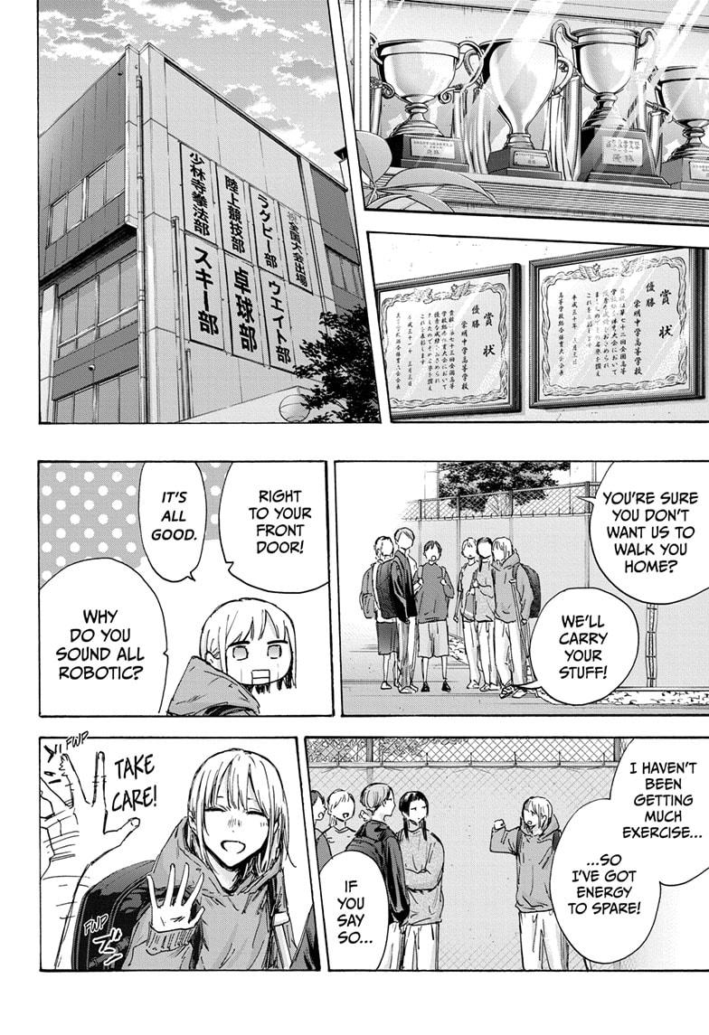 Blue Box English Chap 134 - Next Chap 135