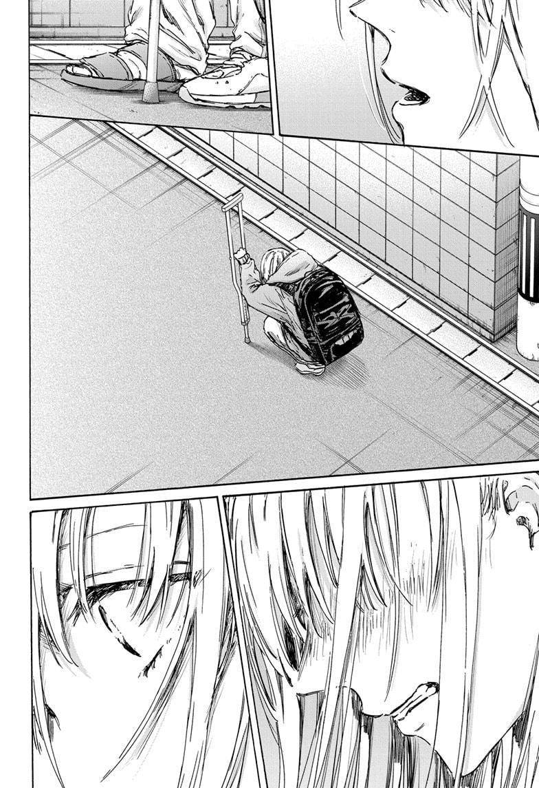 Blue Box English Chap 134 - Next Chap 135