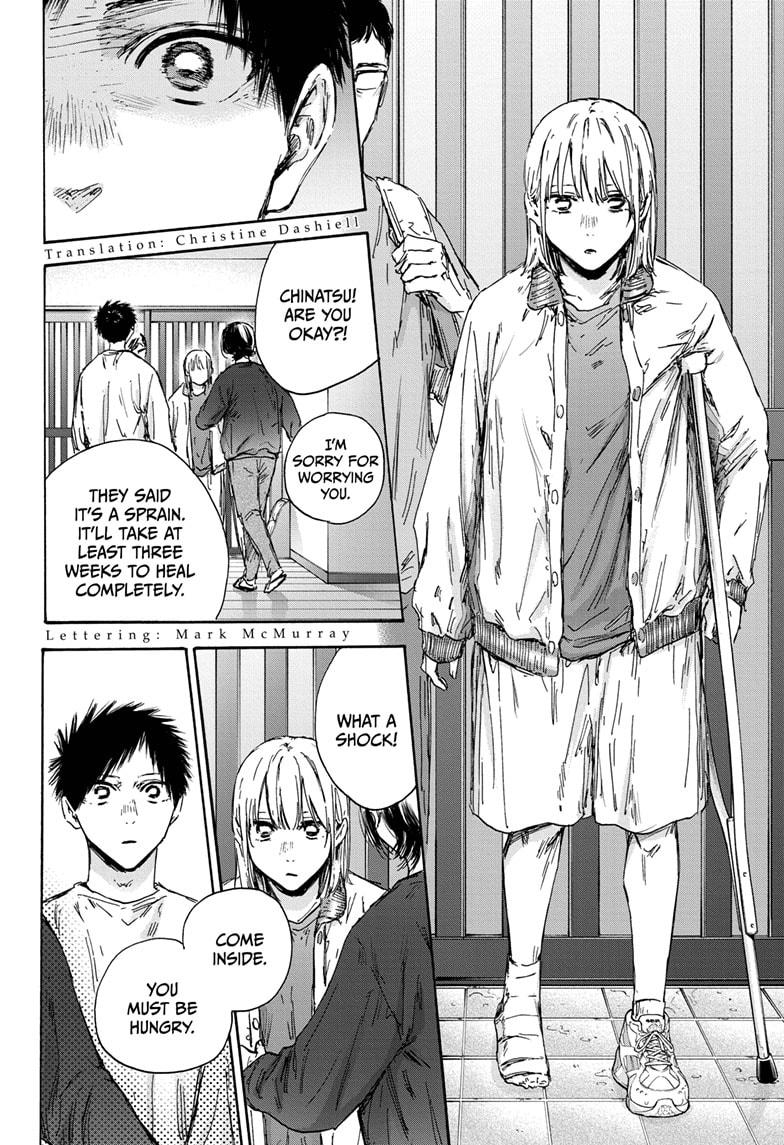 Blue Box English Chap 134 - Next Chap 135