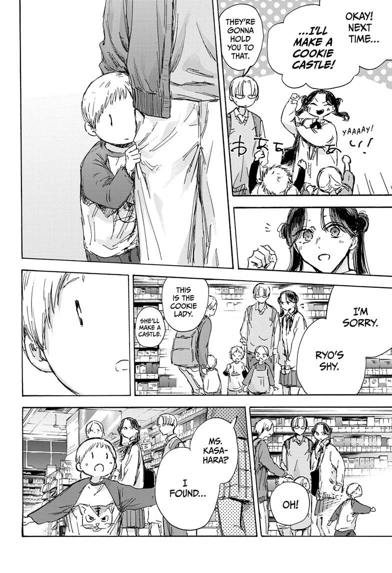 Blue Box English Chap 135 - Next Chap 136