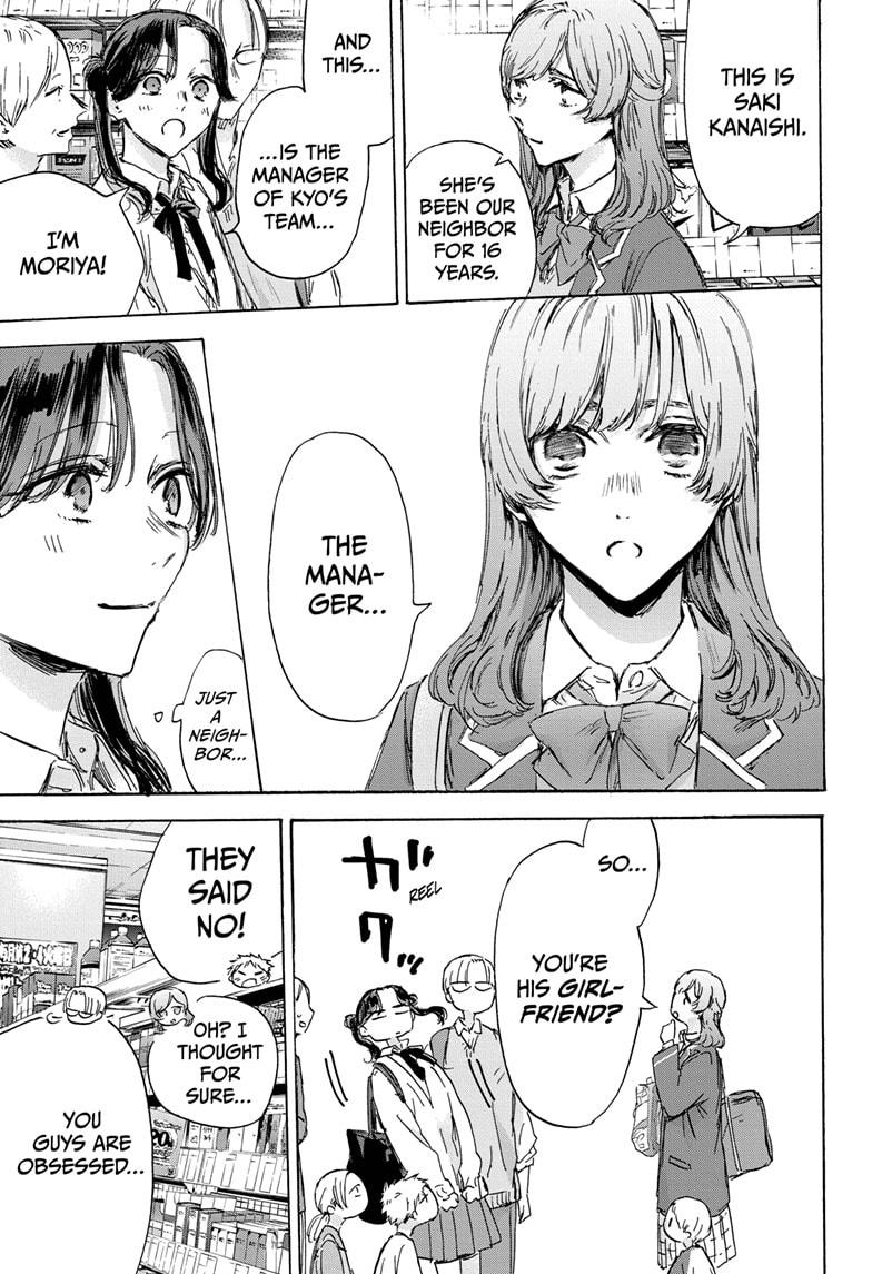 Blue Box Chap 136 - Next Chap 137