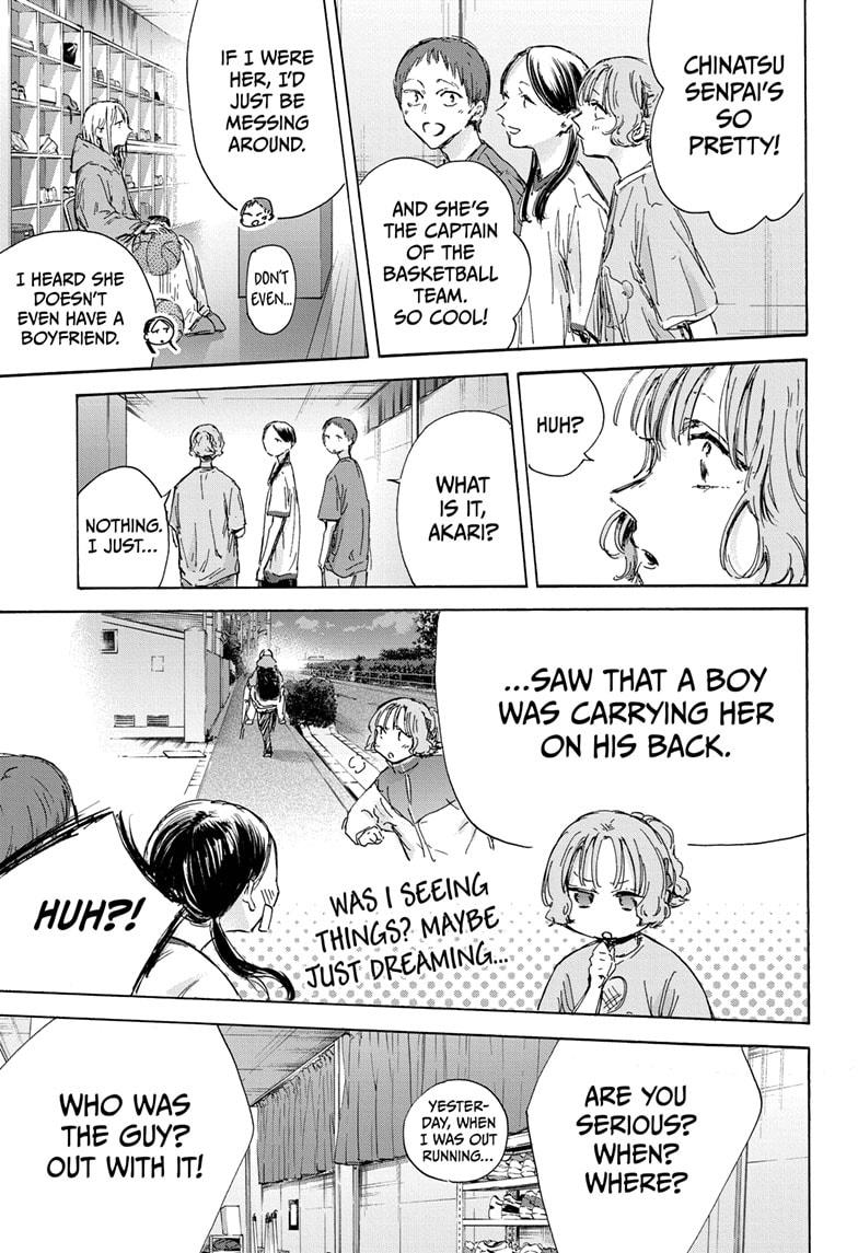 Blue Box English Chap 136 - Next Chap 137