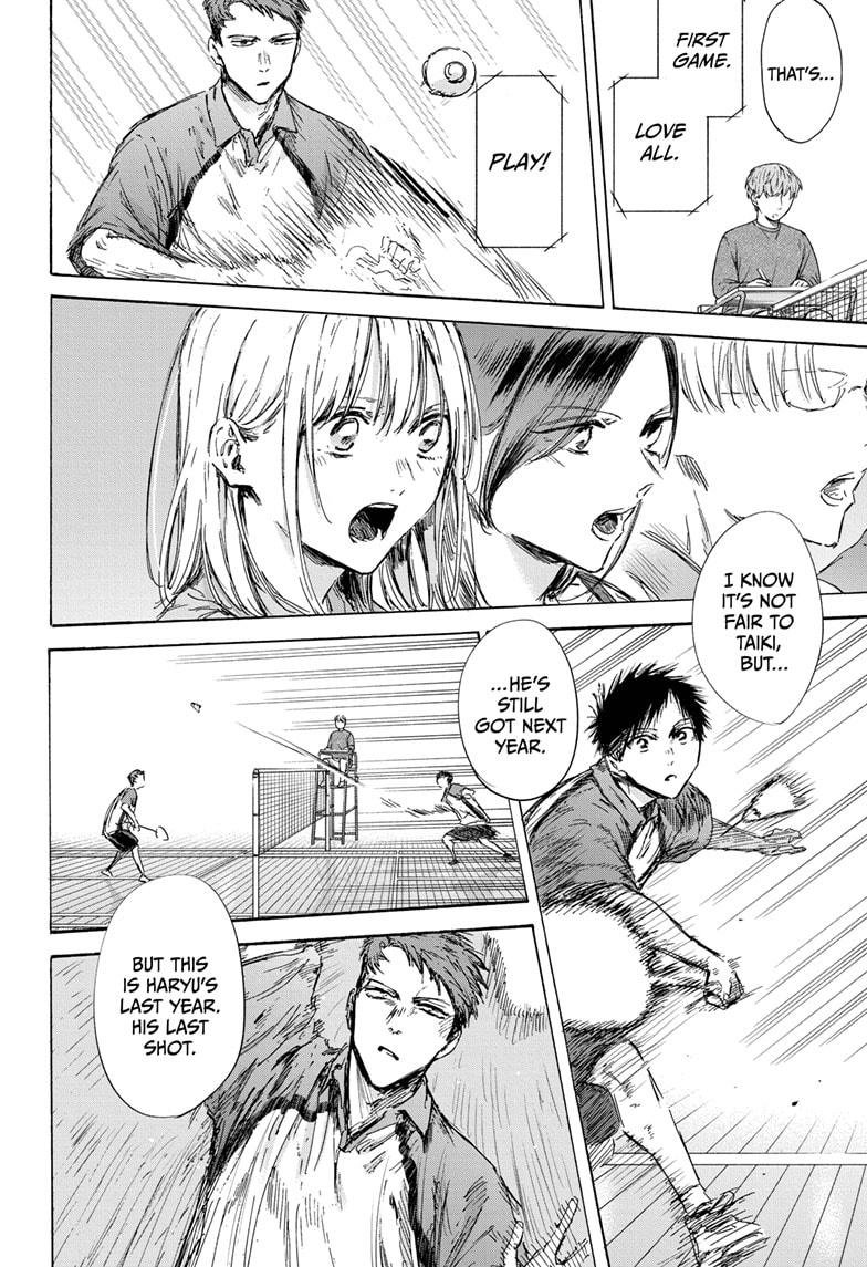 Blue Box Chap 138 - Next Chap 139