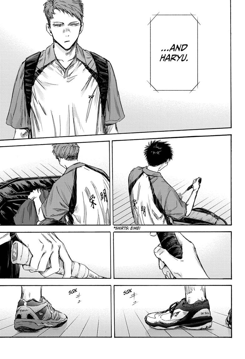 Blue Box Chap 138 - Next Chap 139