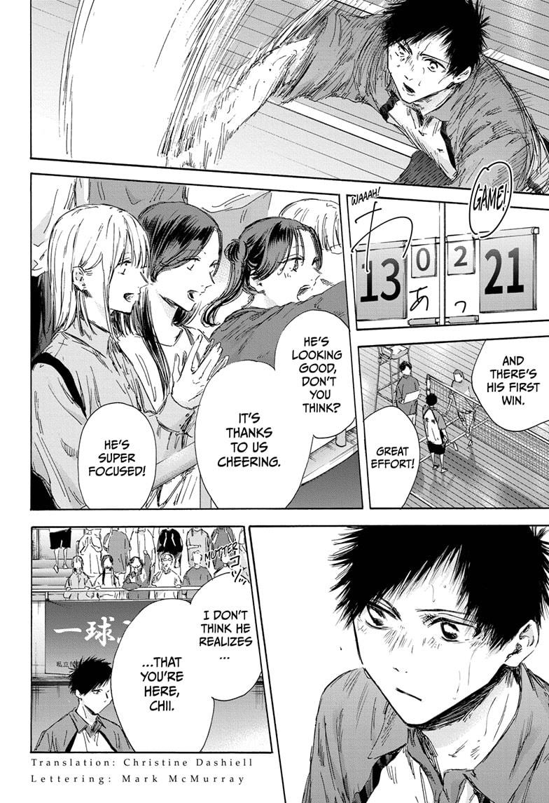 Blue Box English Chap 138 - Next Chap 139