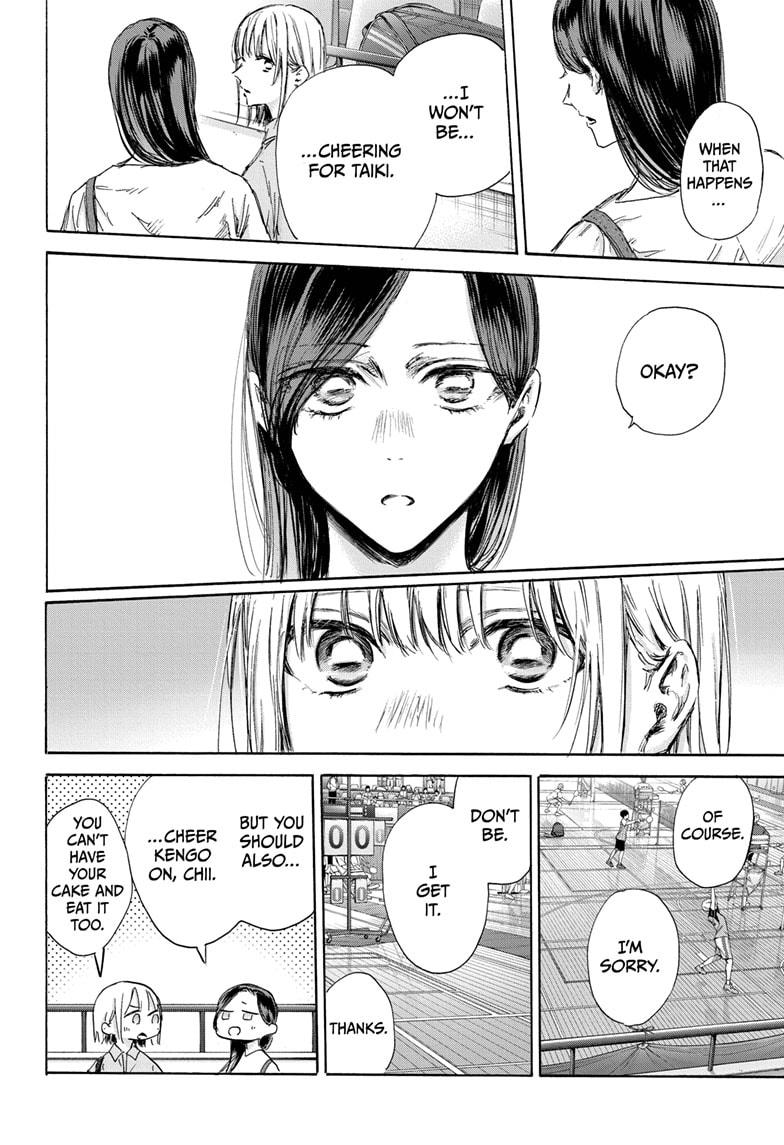 Blue Box English Chap 138 - Next Chap 139