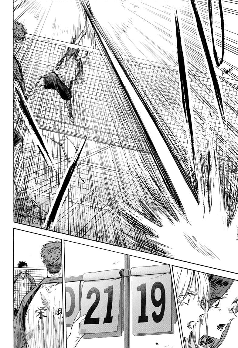 Blue Box English Chap 139 - Next Chap 140