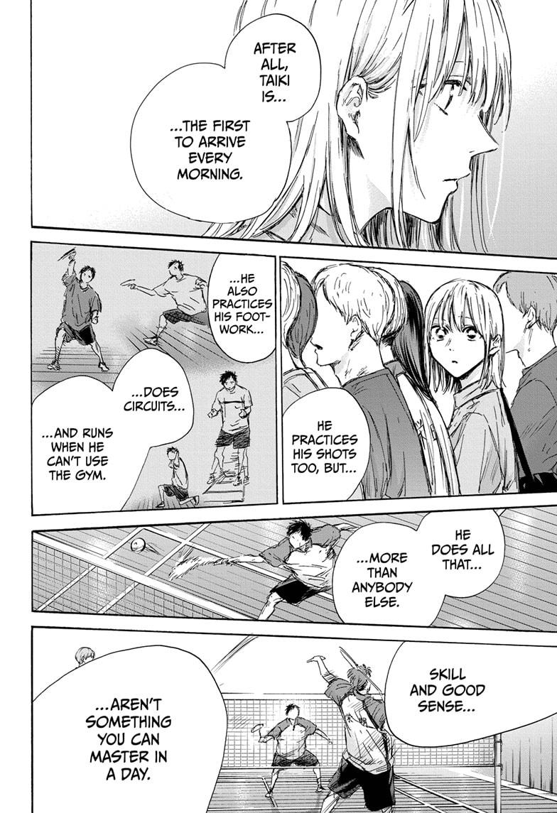 Blue Box English Chap 139 - Next Chap 140