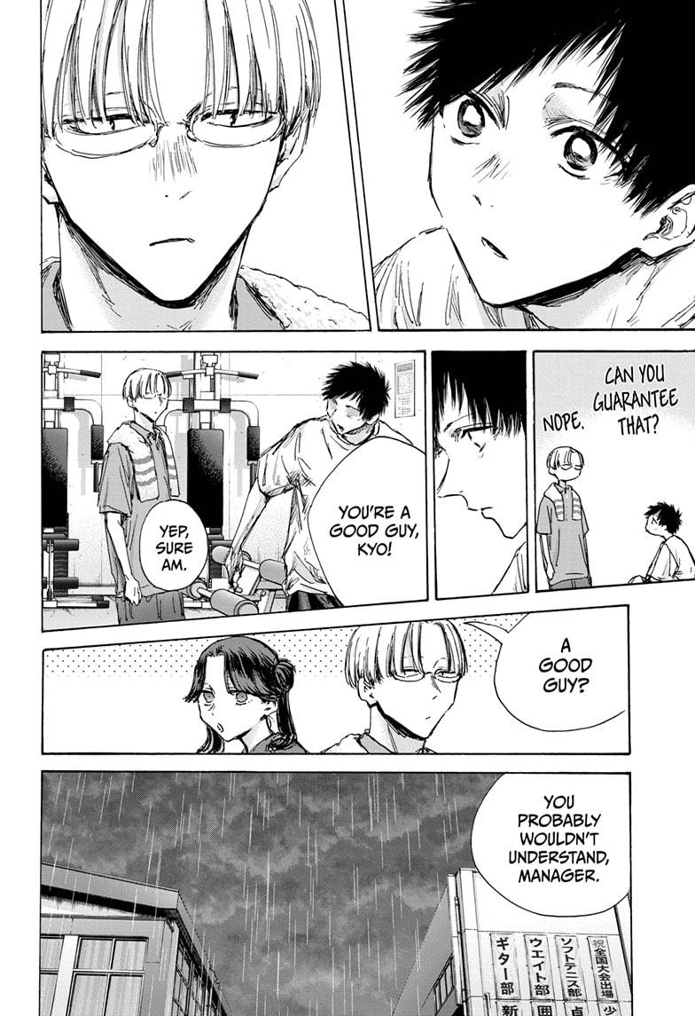 Blue Box Chap 130 - Next Chap 131