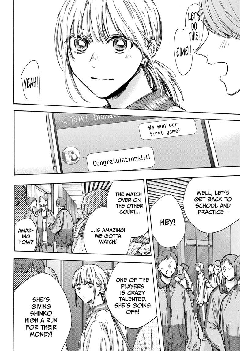 Blue Box Chap 130 - Next Chap 131