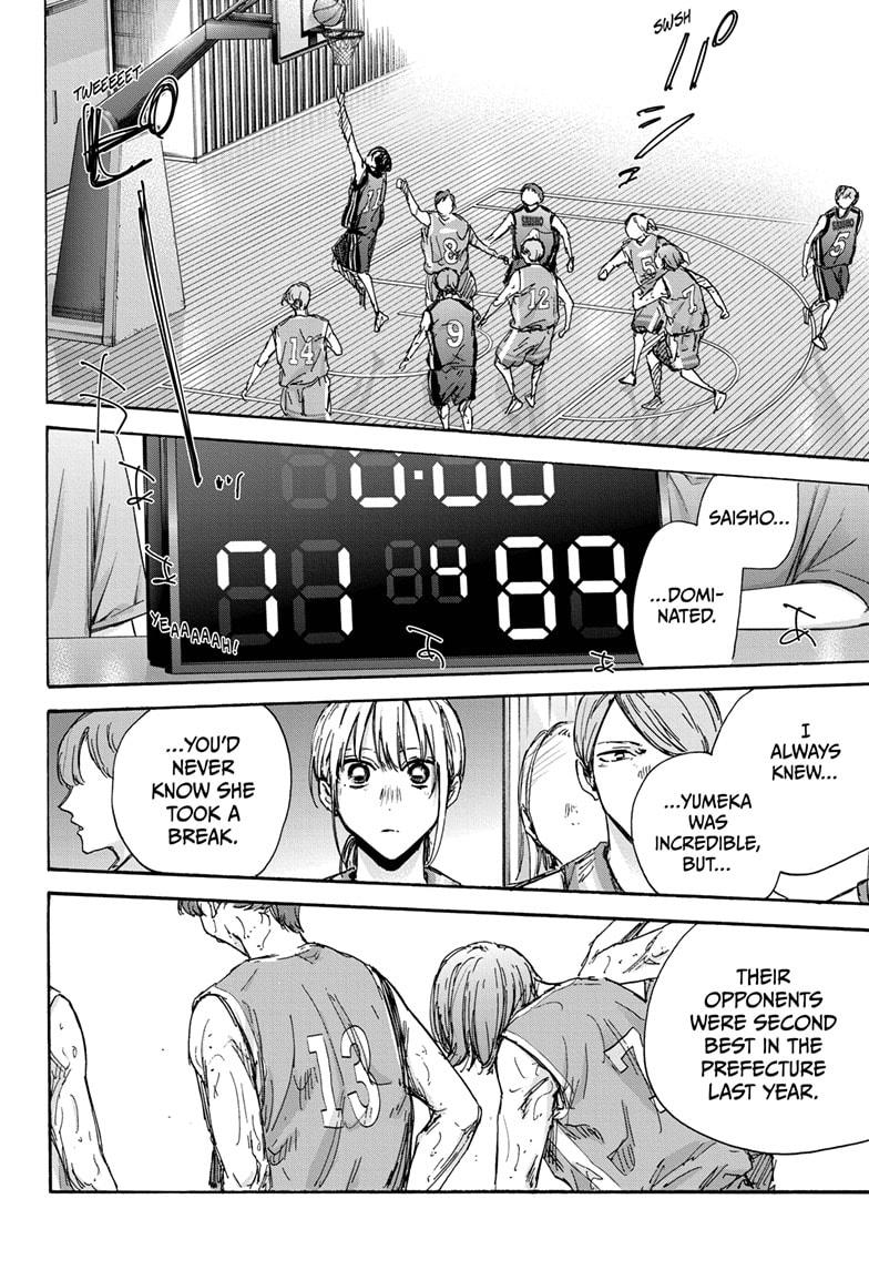 Blue Box Chap 130 - Next Chap 131