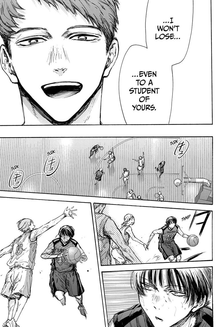 Blue Box English Chap 131 - Next Chap 132