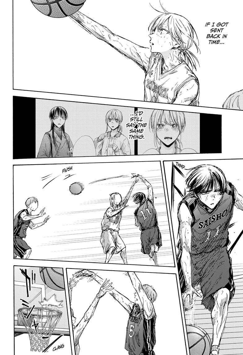Blue Box English Chap 132 - Next Chap 133