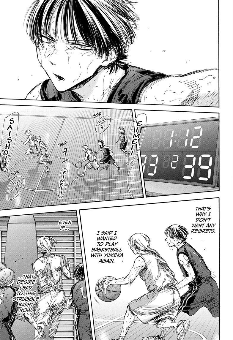 Blue Box English Chap 132 - Next Chap 133