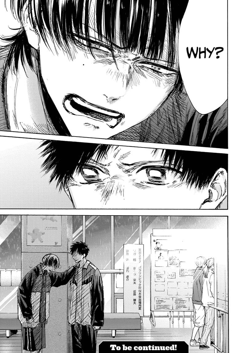 Blue Box Chap 133 - Next Chap 134