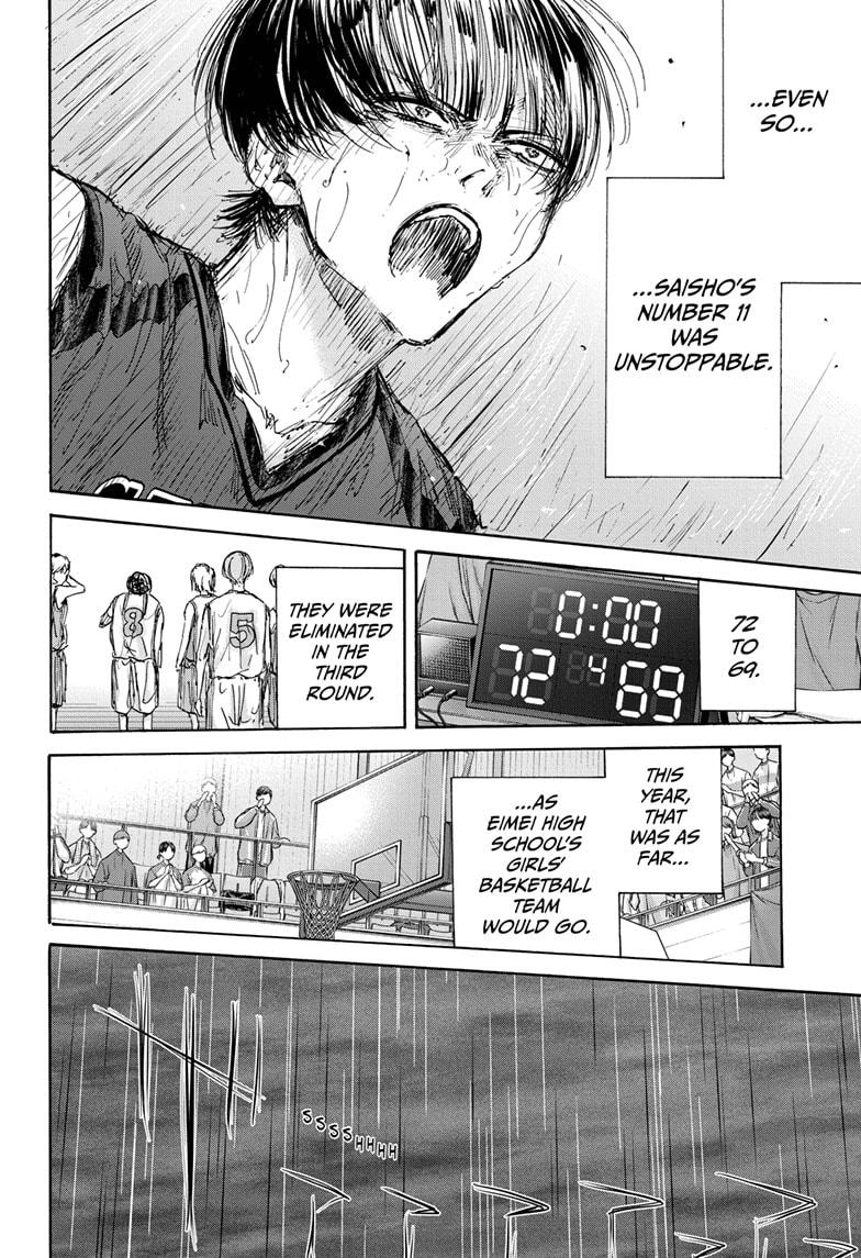 Blue Box English Chap 133 - Next Chap 134