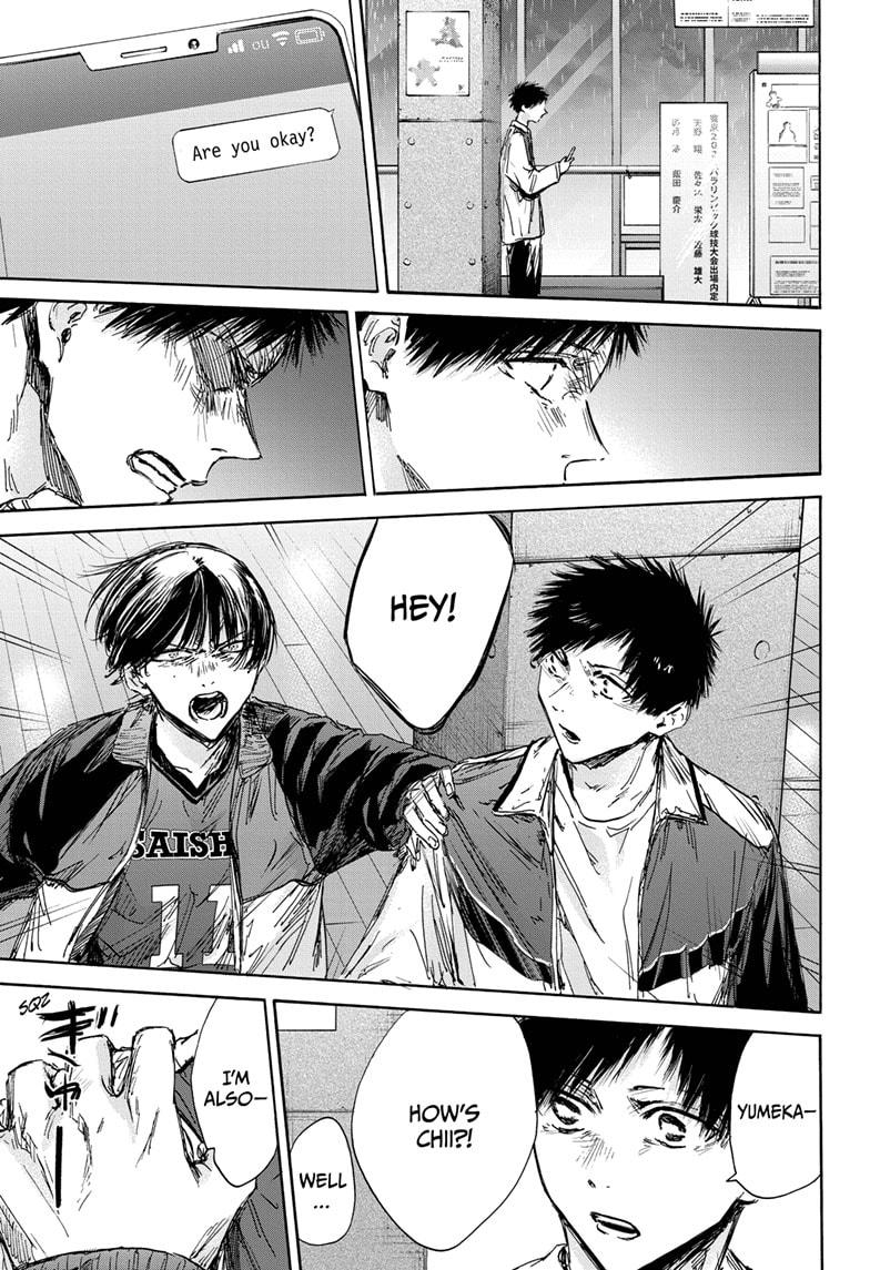 Blue Box Chap 133 - Next Chap 134