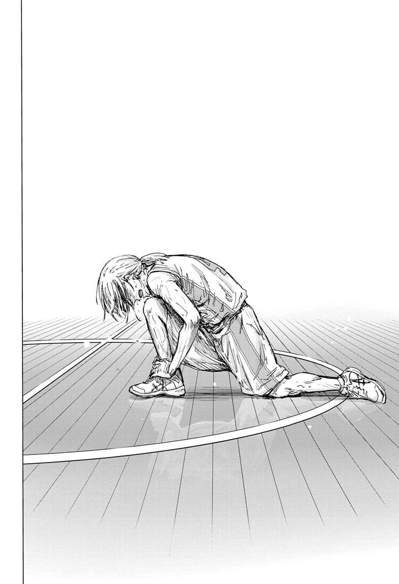 Blue Box Chap 133 - Next Chap 134