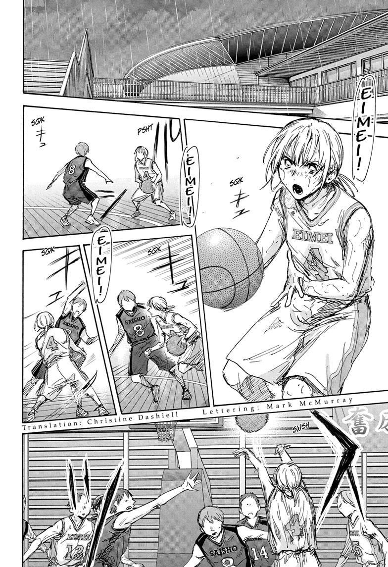 Blue Box English Chap 133 - Next Chap 134