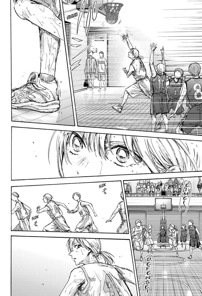 Blue Box Chap 133 - Next Chap 134