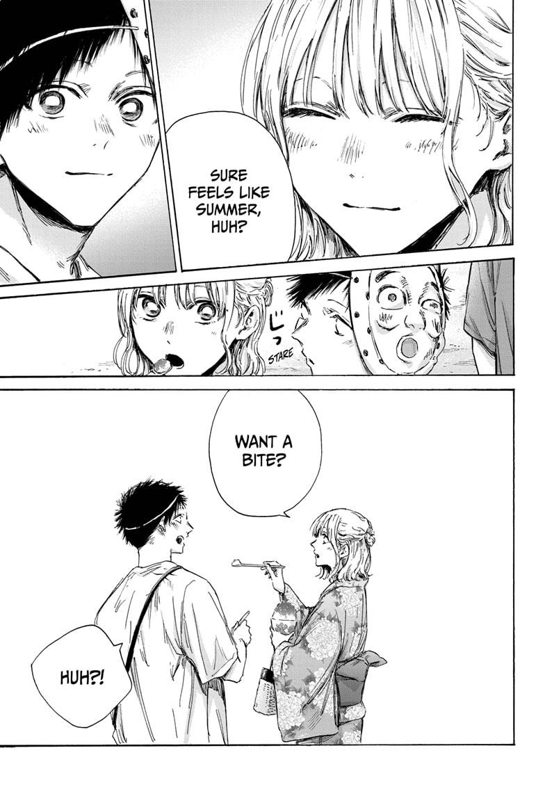 Blue Box English Chap 147 - Next Chap 148