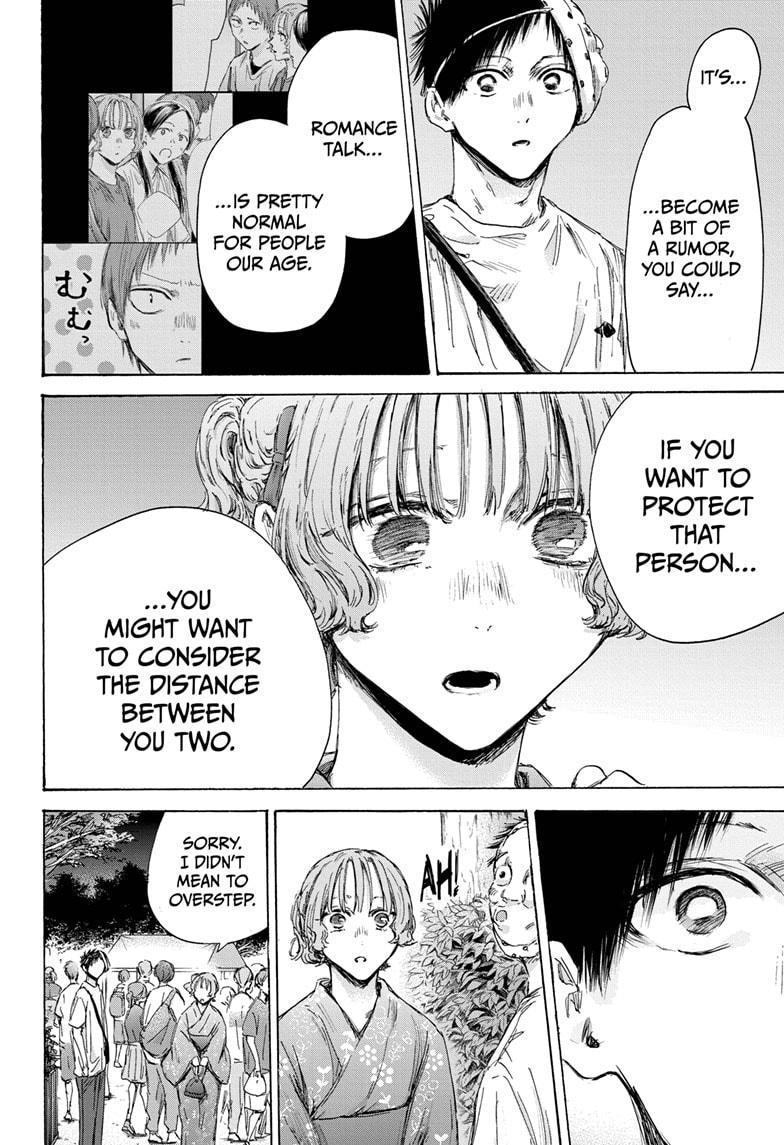 Blue Box English Chap 147 - Next Chap 148