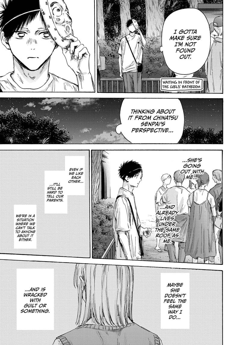 Blue Box English Chap 147 - Next Chap 148