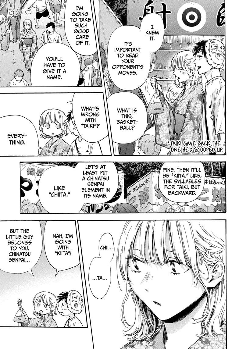 Blue Box English Chap 147 - Next Chap 148