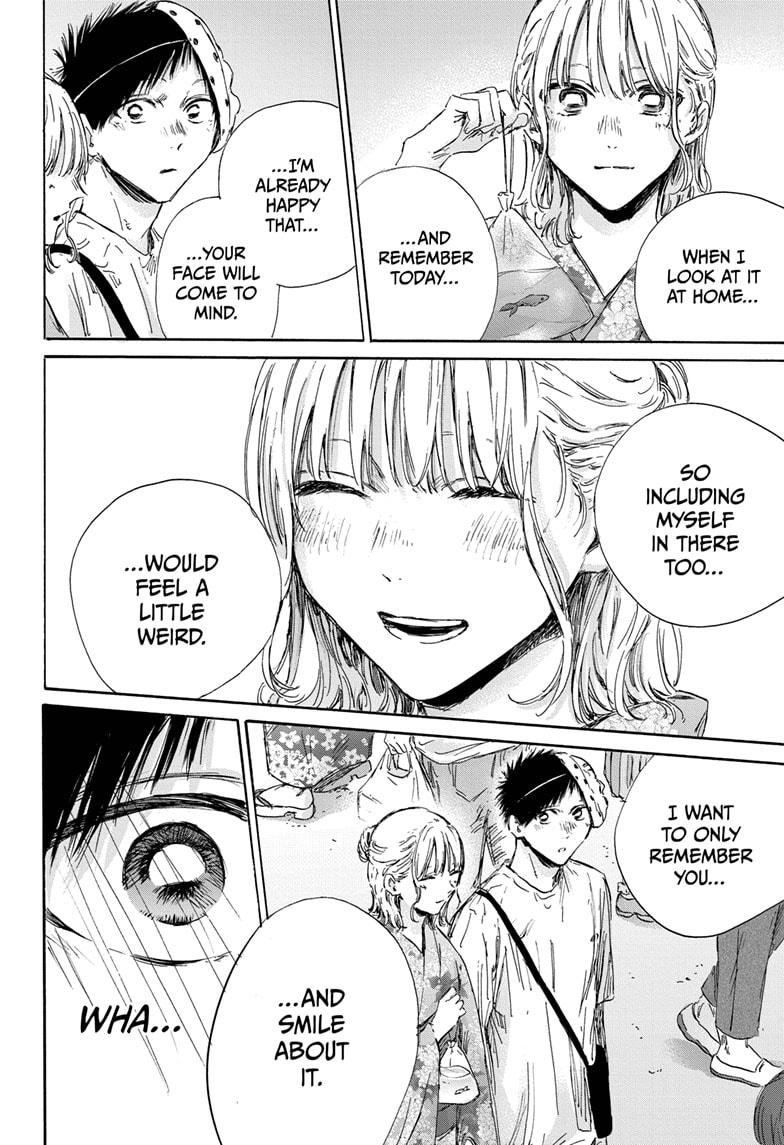 Blue Box English Chap 147 - Next Chap 148