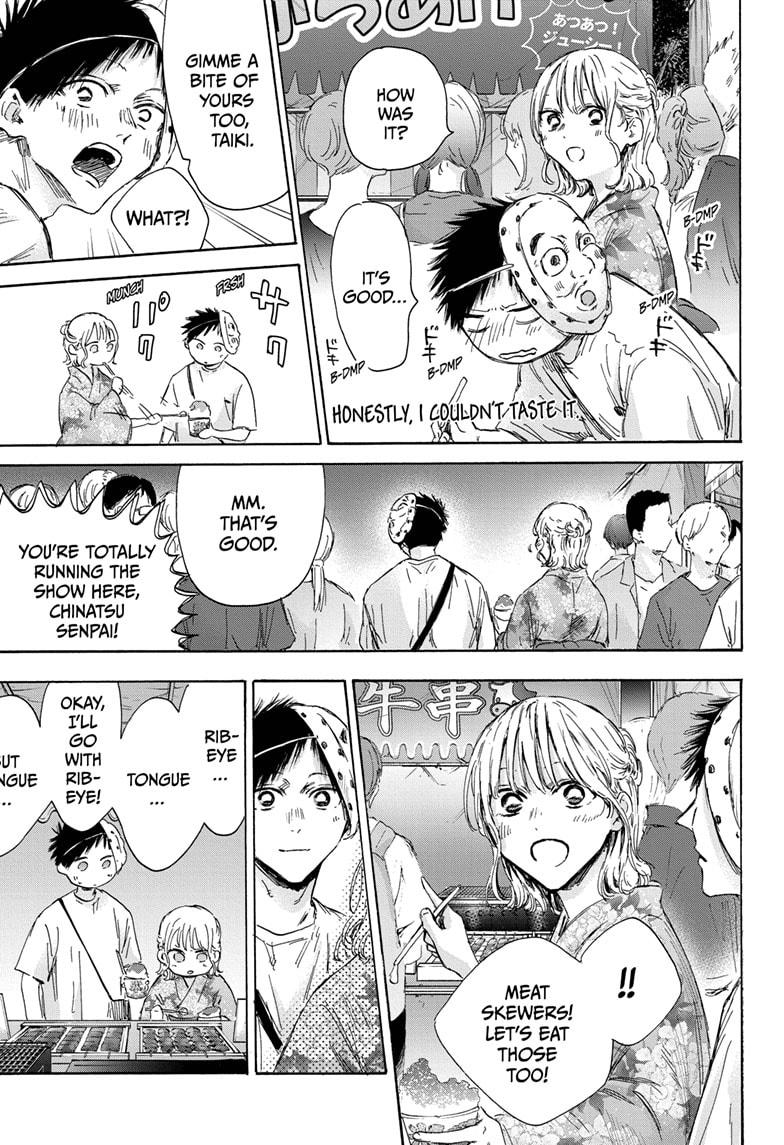 Blue Box English Chap 147 - Next Chap 148