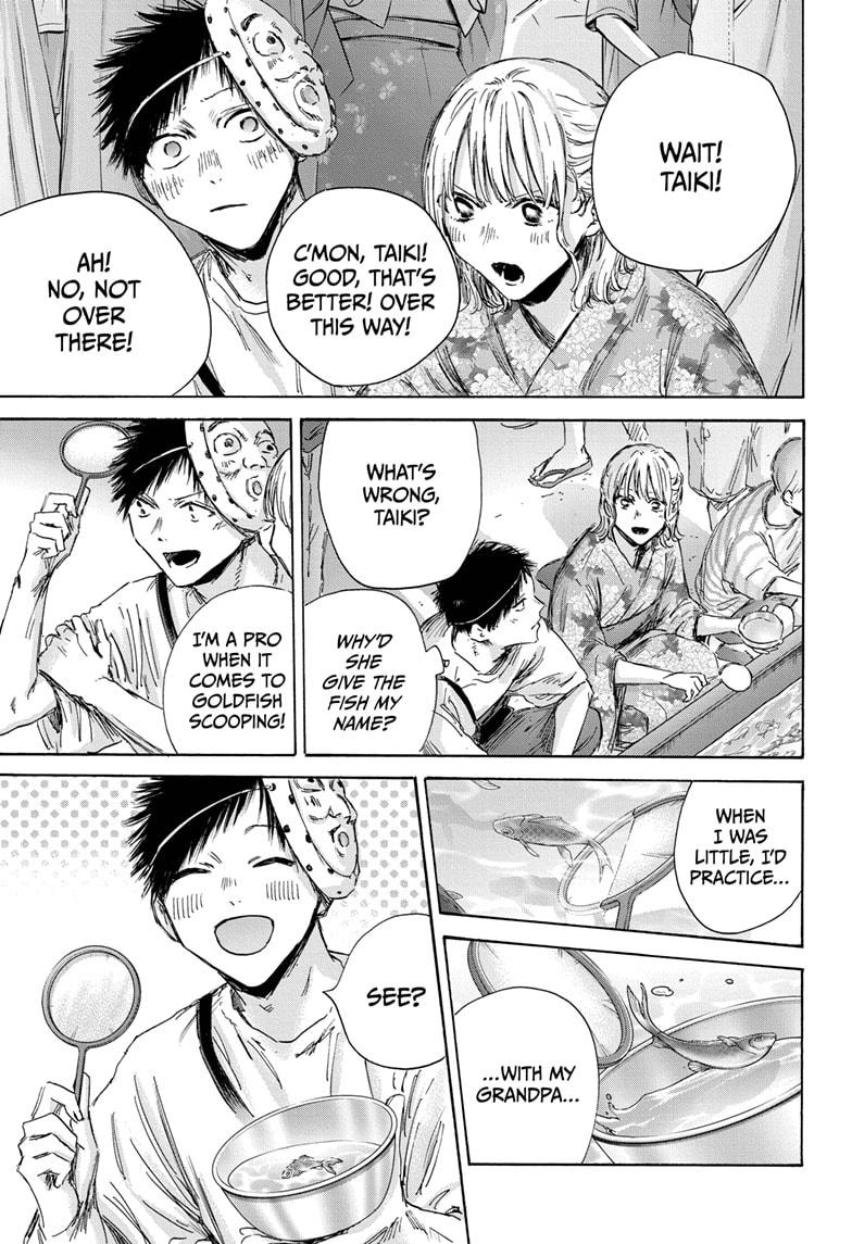 Blue Box English Chap 147 - Next Chap 148