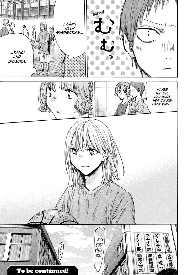 Blue Box English Chap 144 - Next Chap 145