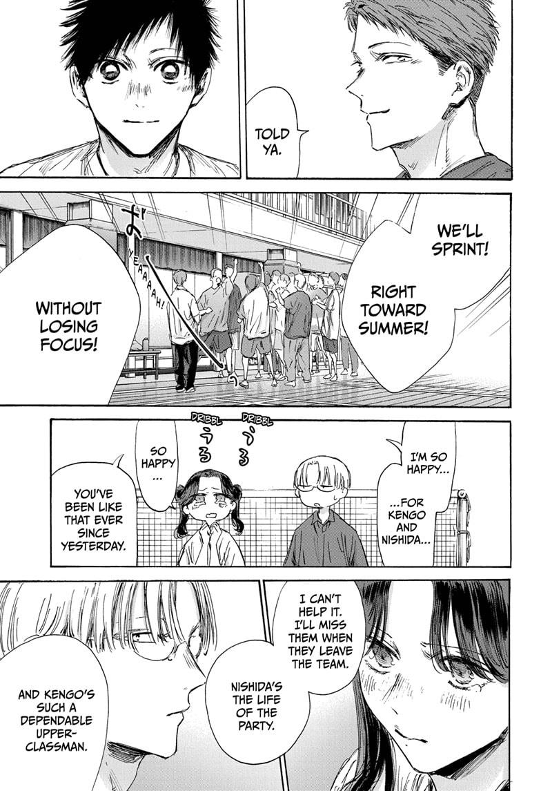 Blue Box Chap 144 - Next Chap 145