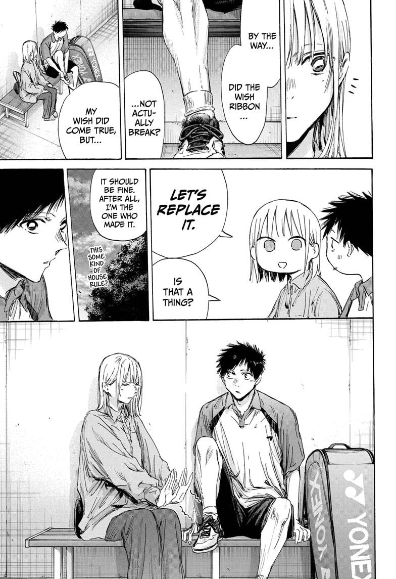 Blue Box English Chap 144 - Next Chap 145