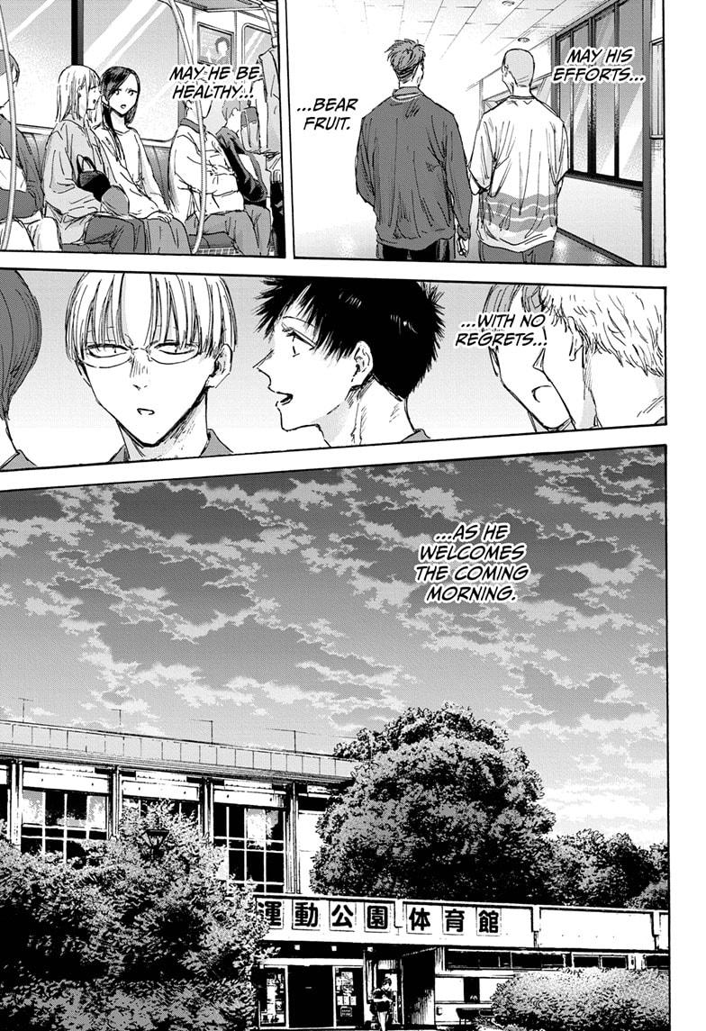 Blue Box English Chap 144 - Next Chap 145