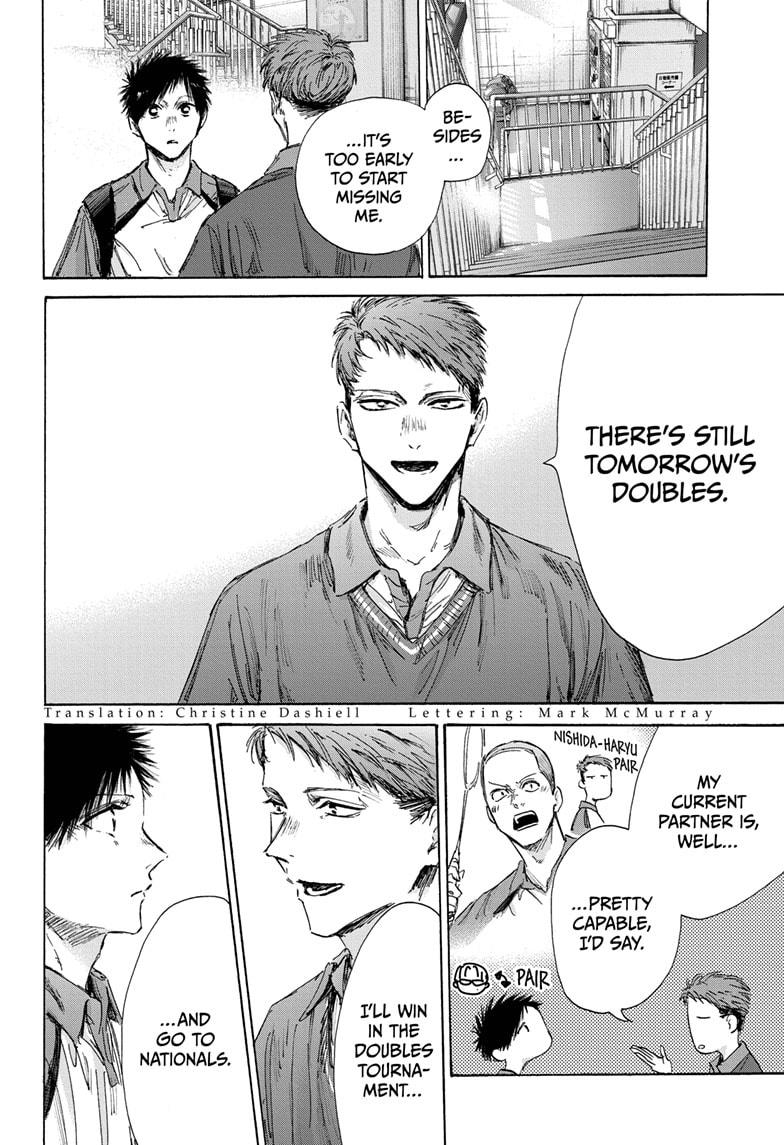Blue Box English Chap 144 - Next Chap 145