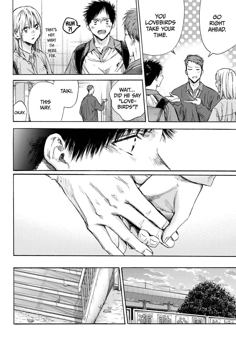 Blue Box English Chap 144 - Next Chap 145