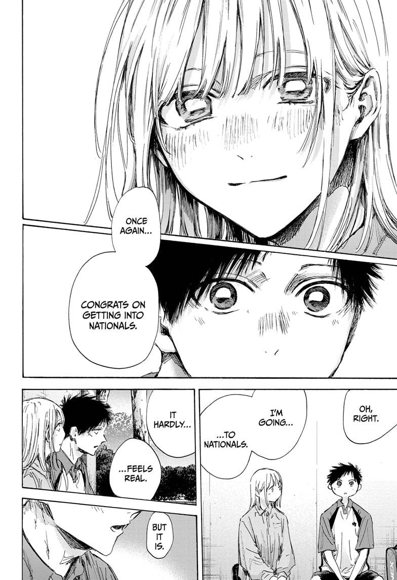 Blue Box English Chap 144 - Next Chap 145